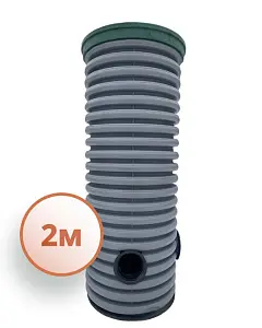 Дренажный колодец d460 h2000 с зеленой крышкой (отводы 160 мм) 0